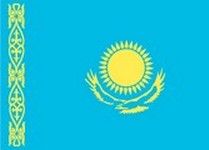 diler kazahstan